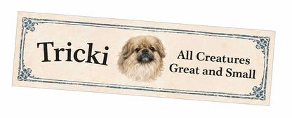 All Creatures Great and Small Tricki Bookmark